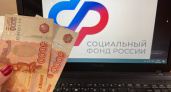 Жителям Воронежской области сообщили о новом графике выплат пенсий и пособий в июле
