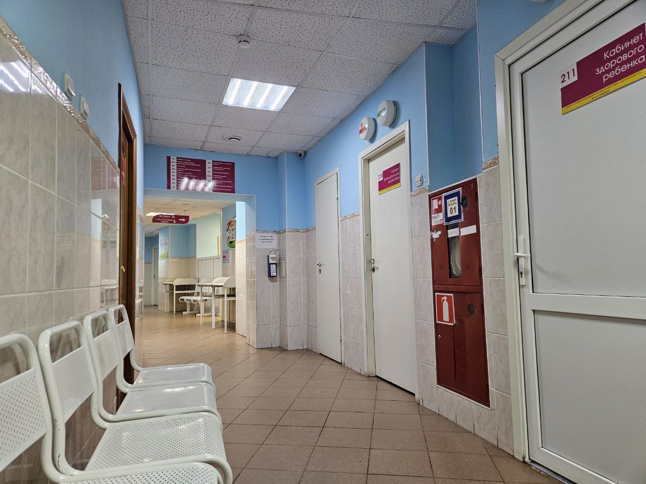 Жителей Лискинского района приглашают на бесплатный офтальмологический скрининг