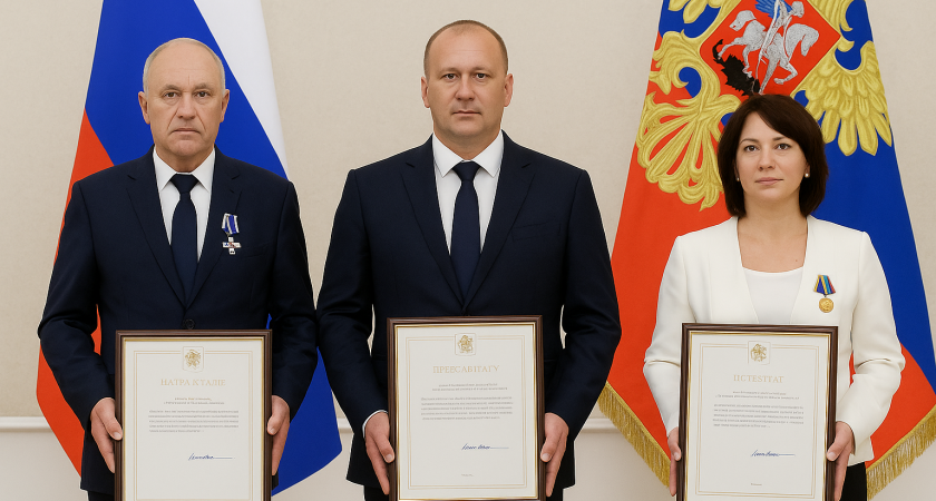 Награды от Президента получили три жителя Воронежской области