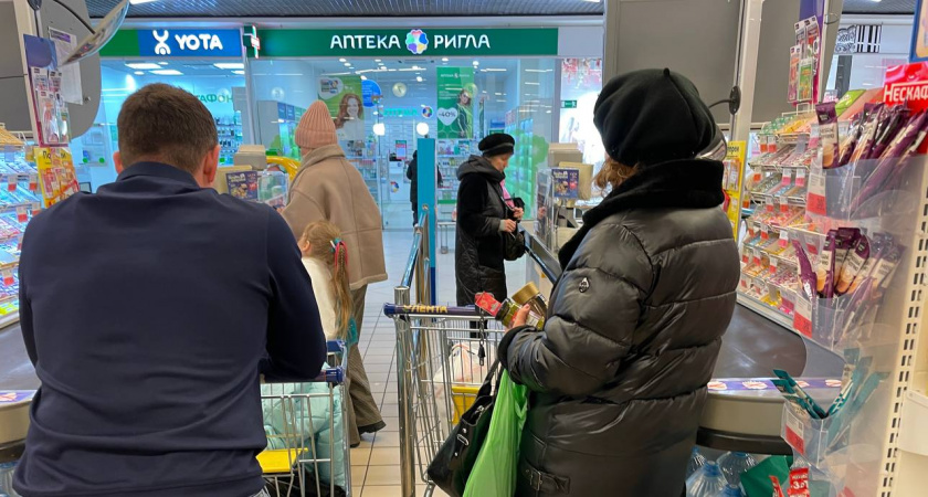 Порвать в клочки или сжечь - обязательно: россиянка объяснила, почему сразу избавляется от чеков из супермаркета - берите на заметку