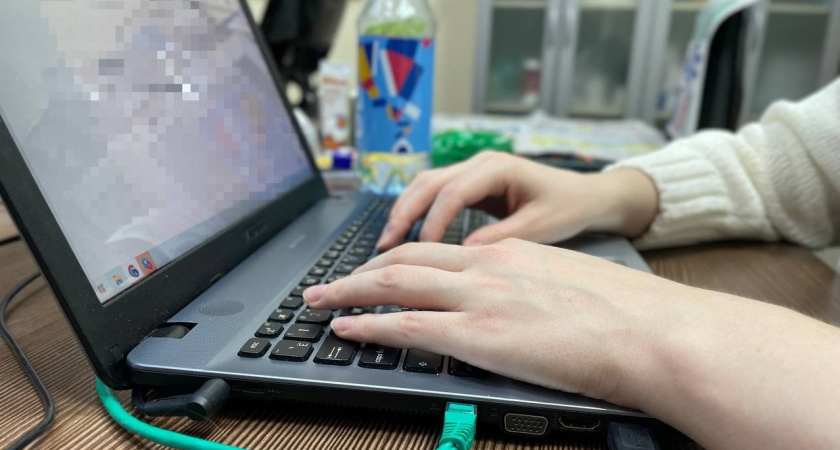 В Воронежской области заблокируют сайт с объявлениями интимного характера по решению суда