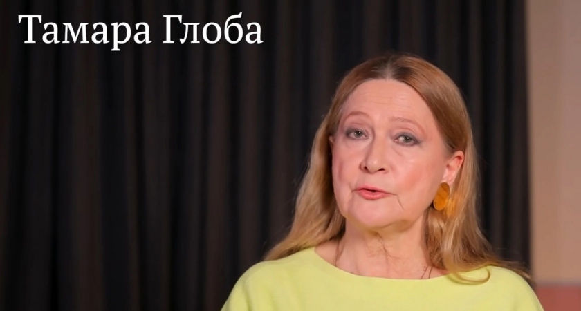 Звезды изменят их жизнь с 1 июля: Глоба предсказывает скорый успех для двух знаков