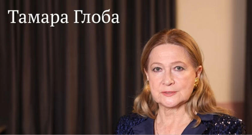 Тамара Глоба предсказала 5 знакам Зодиака головокружительный успех в июле - астропрогноз
