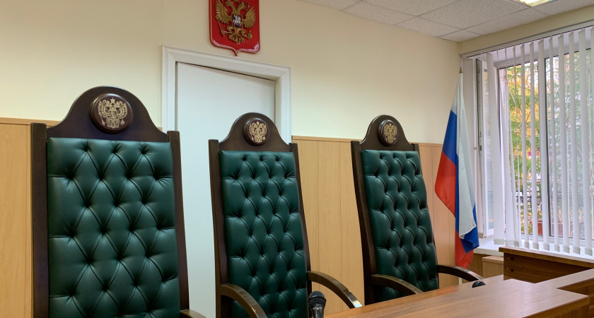 Суд вынес приговор воронежской шантажистке