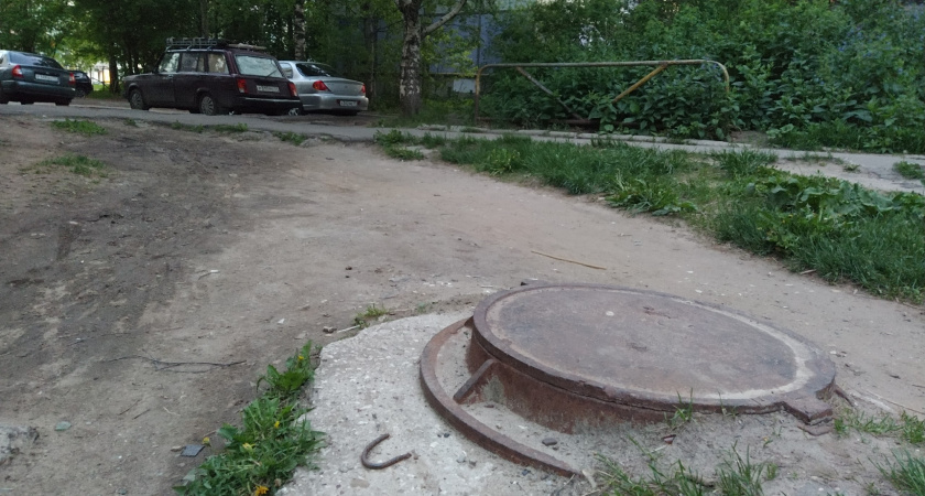 Воронеж окутал неприятный едкий запах