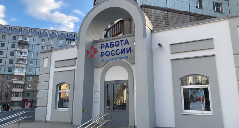 Работодателям Лискинского района запретят снижать премии сотрудников
