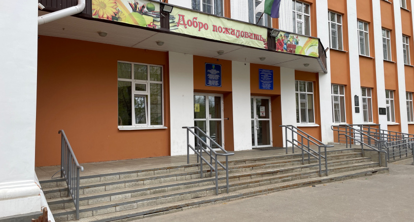 Процессы сдачи Единого государственного экзамена в Воронежской области доработают