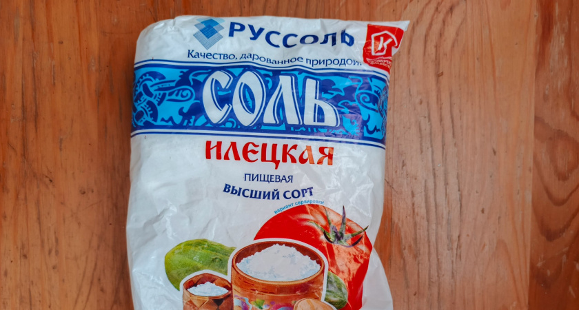 Положите соль в холодильник и навсегда устраните эту большую проблему