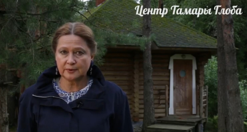Выйдут на белую полосу: Тамара Глоба назвала три знака, которые будут жить как в сказке