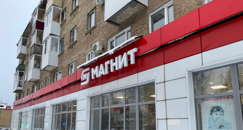 "Магнитам" и "Пятерочкам" осталось недолго: россияне хлынули за покупками в другой супермаркет — продукты качественные, а цены — как из 2010