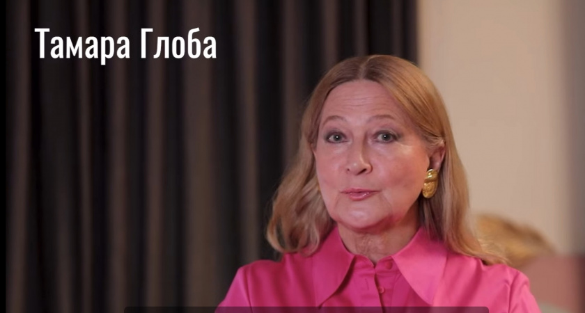 Смоет золотым дождем: Глоба предсказывает богатство и удачу пяти знакам с 25 июля