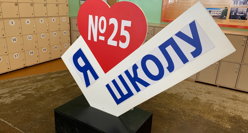 Агрессивных школьников Воронежской области начнут помещать в специализированные учреждения