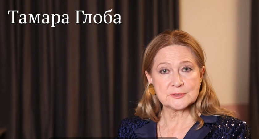 Поцелованный грешным ангелом: Тамара Глоба указала три знака, которые будут жить как в сказке