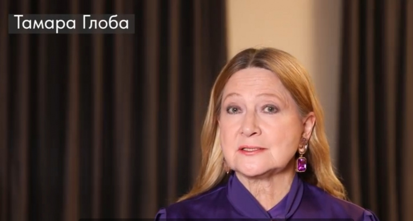 Тамара Глоба назвала знак, у которого с 1 августа попрет удача во всем