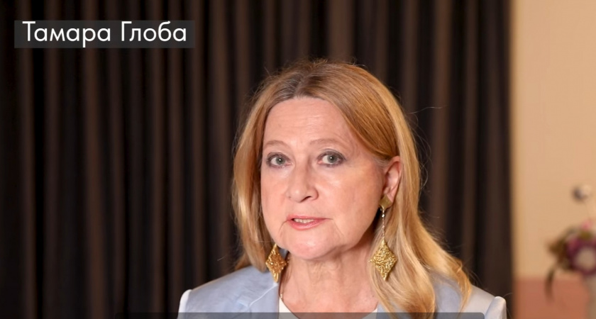 Тамара Глоба определила знак, у которого с 30 июля попрет удача во всем