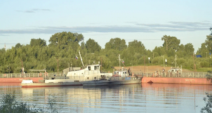 Воронежскую область поздравили с Днём Военно-Морского Флота