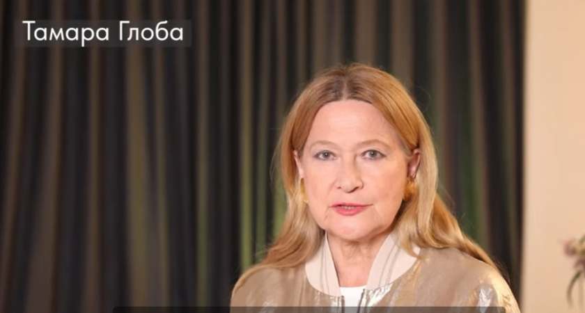 Их выбрали Боги: Тамара Глоба предрекла дичайшую волну успеха трем знакам с 1 августа