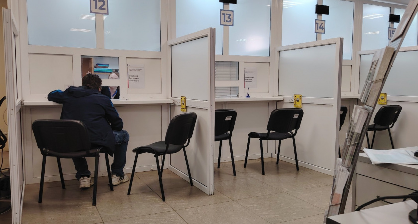 Пенсионерам нужно срочно сходить в соцзащиту за выплатой. Деньги уже начали выдавать