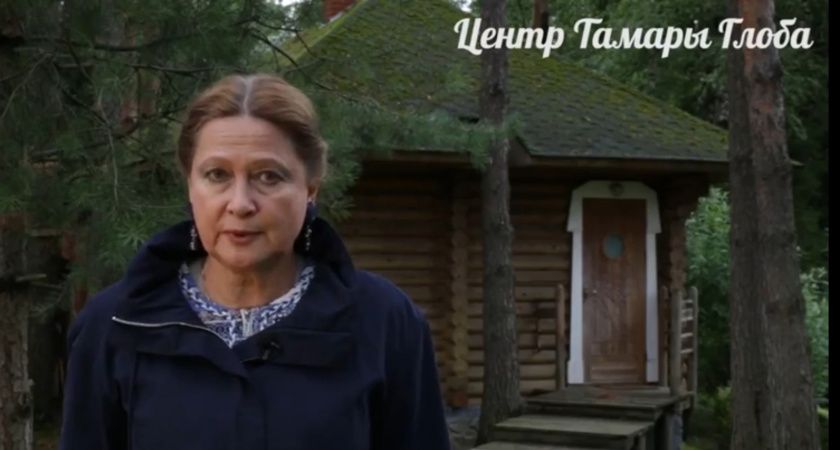Поцелованный грешным ангелом: Тамара Глоба выделила три знака, которые будут жить как в сказке