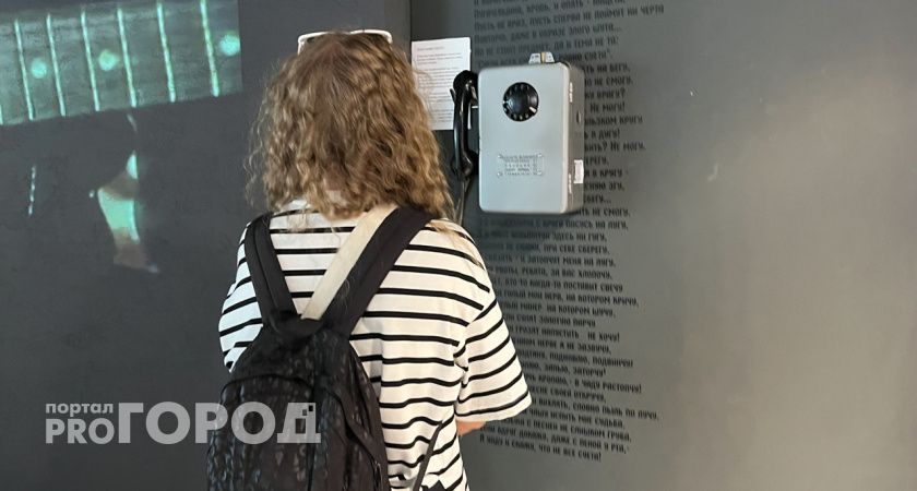 Древнее поселение мамонтов оживет в обновленном мультимедийном музее Воронежской области