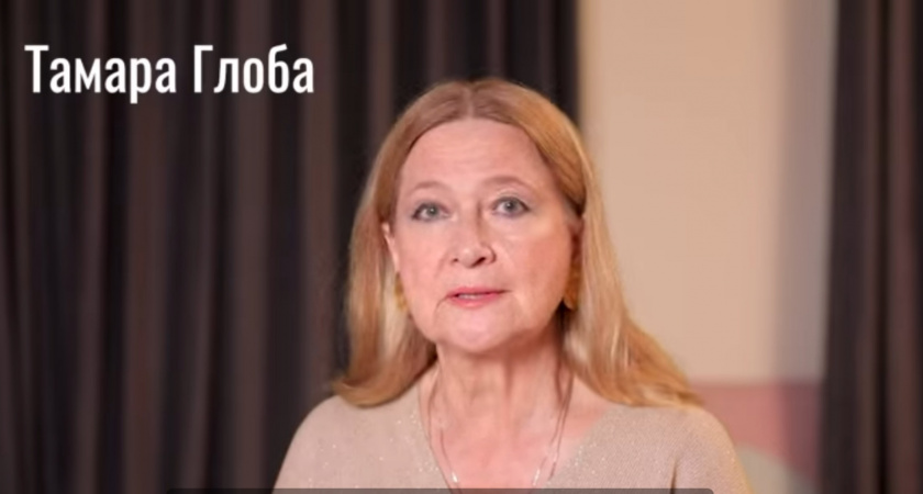 Август сведет в могилу: Тамара Глоба предрекла двум знакам зодиака возможные серьезные проблемы со здоровьем