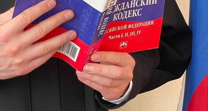 В Воронежской области юношу осудили за реабилитацию нацизма