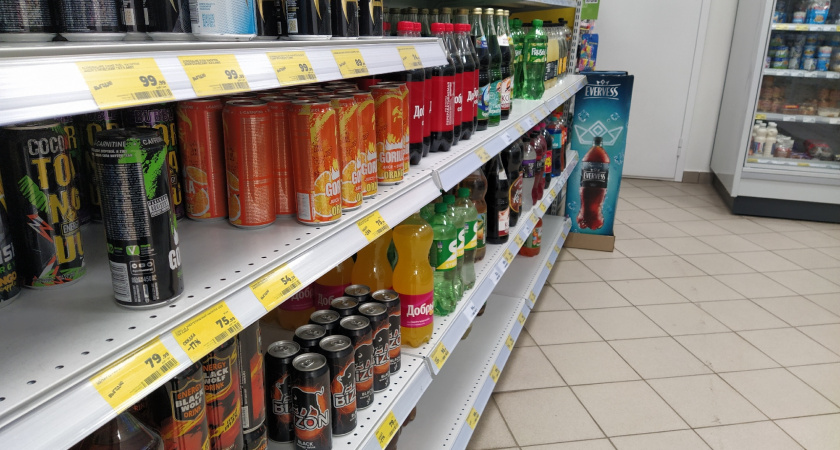 Продажу энергетиков в Воронежской области ограничат
