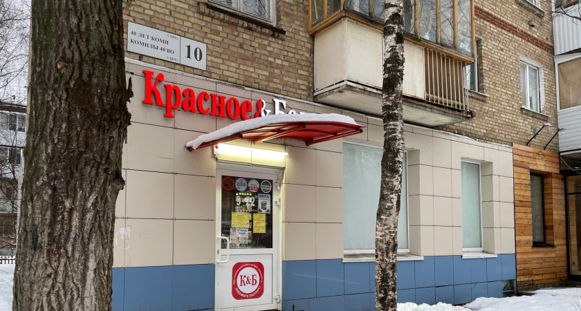 Хожу в "Красное&Белое" исключительно за продуктами: что рекомендую купить
