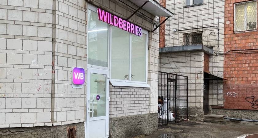 17 полезных кухонных гаджетов с Wildberries - купил и теперь не представляю как жил без них