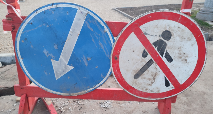 В Воронежской области сделают тротуар возле школы