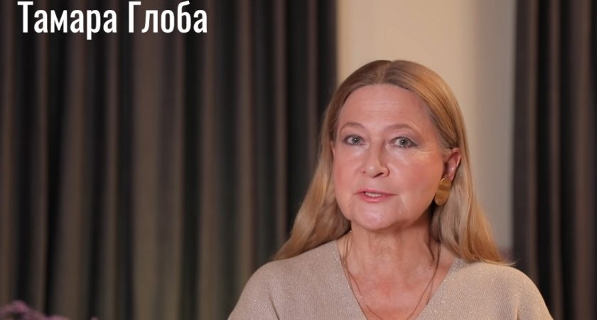 Смоет золотым дождем: Глоба предсказывает богатство и удачу пяти знакам с 5 сентября