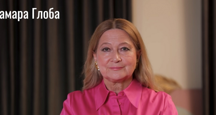 Бриллиантовая полоса ждет: Тамара Глоба назвала знаки, которые получат нереальные деньги в 2025 году
