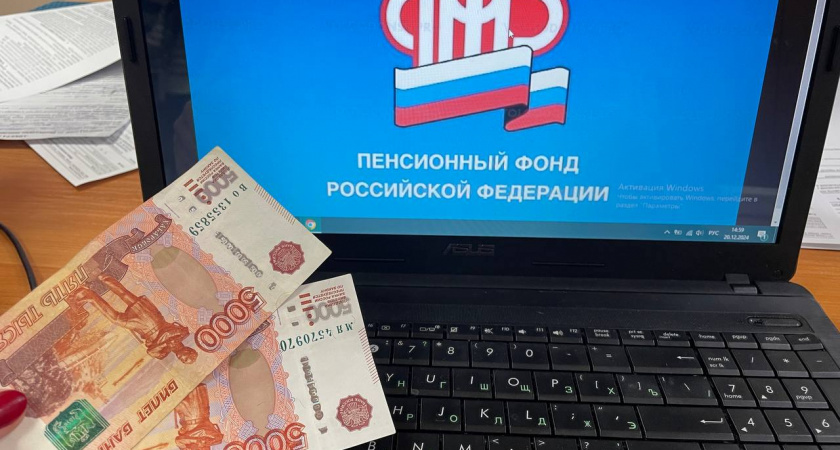 По 10 000 рублей отдельно от пенсии с 5 сентября. В России обрадовали всех пенсионеров