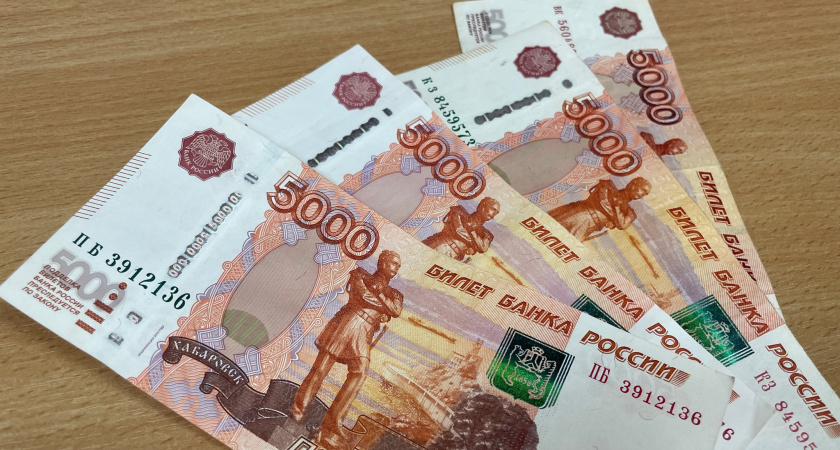 Какие льготы на ЖКУ доступны для пенсионеров