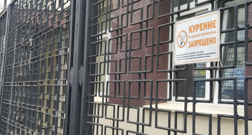  В Лискинском районе выявили  нарушения закона о продаже табака вблизи образовательных учреждений