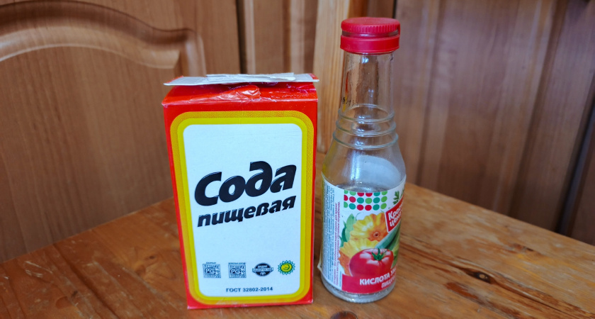 Смешайте соду, уксус и йод: хозяйки прыгают от радости из-за чудо-раствора — теперь используют и день, и ночь