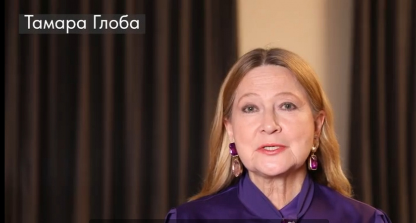 Перемены уже близко: Тамара Глоба назвала 3 знака, чья жизнь круто поменяется уже этой осенью