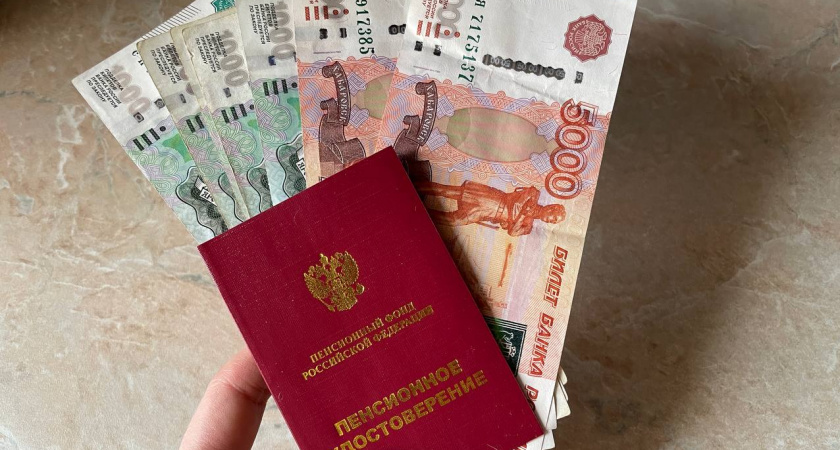 В ГД сообщили о датах и принципах индексации пенсий в 2026 году
