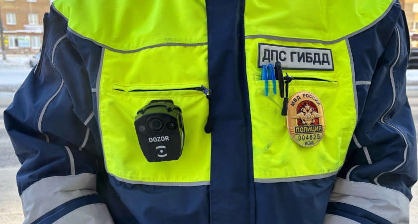 ГАИ пояснила, как нужно действовать, если вы уже пересекли стоп-линию и загорелся красный сигнал светофора