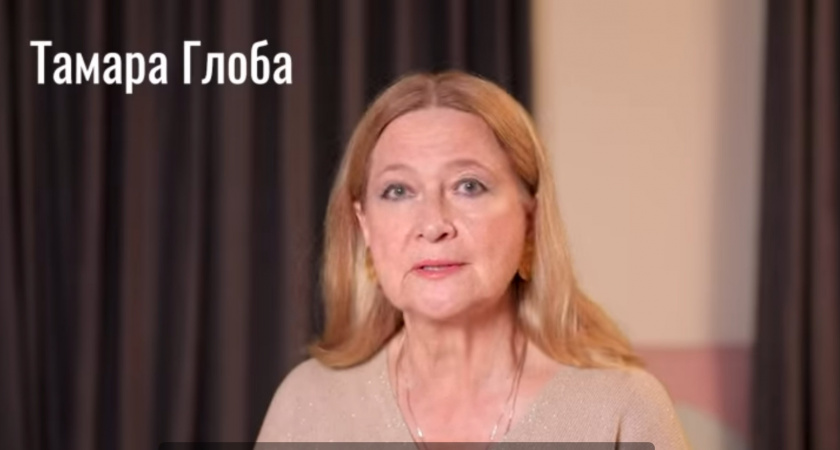 Хлебнут горя сполна: Тамара Глоба предсказала тяжелые времена 3 знакам зодиака в сентябре