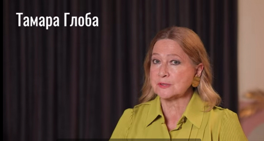 Большие деньги и новая работа: Глоба указала на два знака, чья жизнь в октябре повернется на 180 градусов