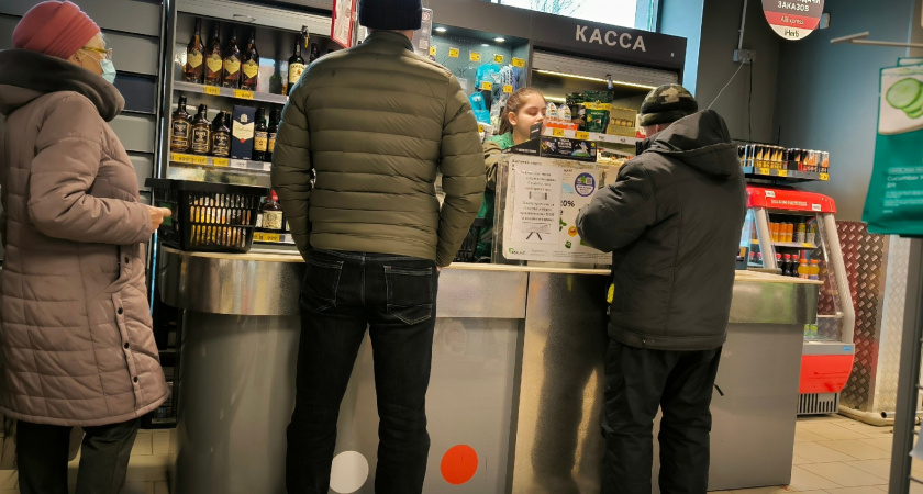 5 способов обмана, которыми пользуются продавцы "Пятёрочки" и "Дикси", чтобы забрать ваши деньги