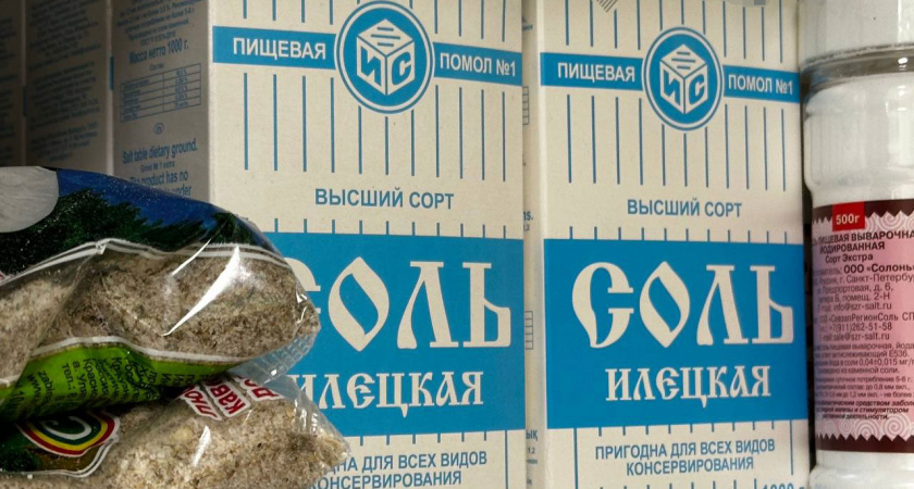 Не берите эту соль для заготовок – лопнут все банки: в "черном списке" Роскачества 5 марок – не соль, а суррогат