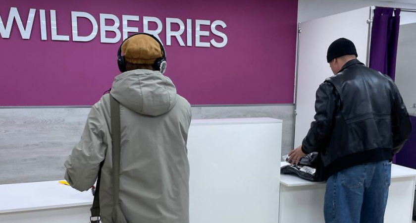 ВЕСЕЛЫЕ, странные, интересные ТОВАРЫ С WILDBERRIES 2024. Подборка