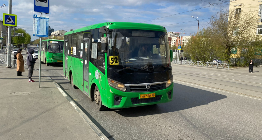 Под Воронежем автобус столкнулся с легковым автомобилем