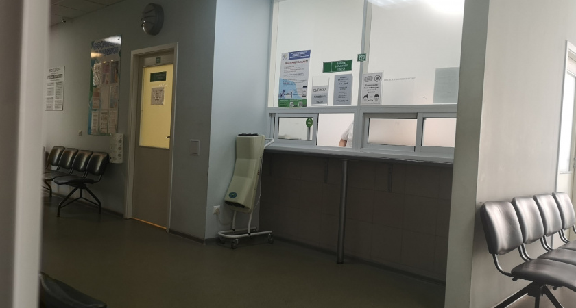В Воронежской городской клинической поликлинике установят бокс биологической безопасности
