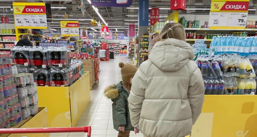 Продукты из "Красное&Белое", которые я перестала брать