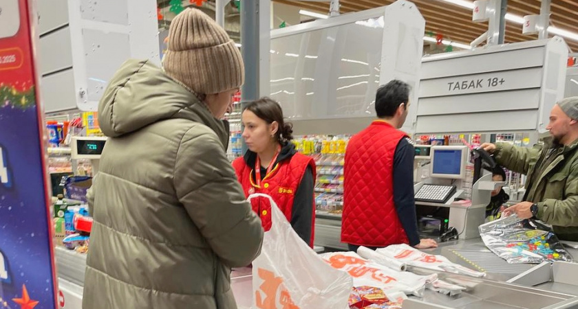 Да, это выгодно: продукты в "Красное&Белое", что намного выгоднее покупать именно здесь