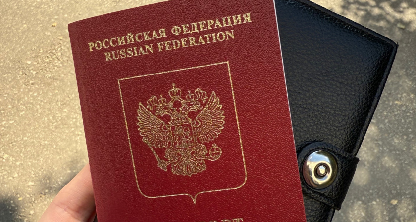 Воронежцы смогут предъявлять QR-код вместо паспорта