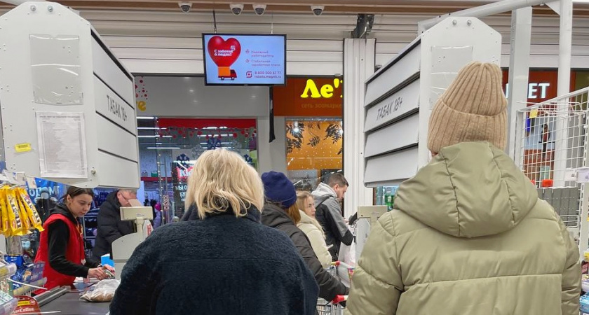 На кассах в "Пятерочке" появилась новая хитрость для тех, кто платит по карте - запомните единственную фразу, чтобы сказать ее продавцу